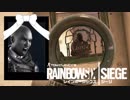 【RainbowSixSiege】初心者特殊部隊の日常　#16【実況プレイ】
