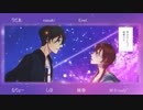 【合唱】夜行性ハイズ 7+1人