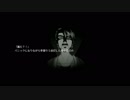 【実況】拝啓、神様になりました。【WILL 素晴らしき世界】Part02