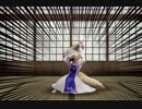 藍様にDaisuke踊ってもらった