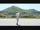 【やっとこさ】恋空予報【踊ってみた】