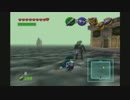 【実況】 ゼルダの伝説 時のオカリナ part29