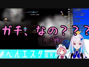後輩の仲を疑う笹木咲「ガチなん？」