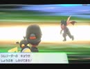 【えがお】Let's Go!ピカチュウを初見実況　part13