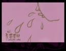 【実況】サムライチャンプルー 蝦夷編【ぱあと伍】