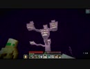 【マイクラ2nd】#26 大空を飛べ！エリトラ探しへ出発！