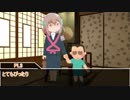 【クトゥルフおまけ】人魚姫の物語アフタープレイ