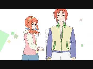 【手描き銀魂】ショートMADまとめ【兄神】