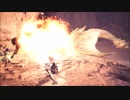 【MHW】ぼんくらーず狩り日記　part16【女４人】