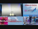 【DDR STEALTH】”On the Break BDP”【On the Break DP楽譜面背面ステルスプレイ】