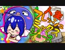 【音街ウナ】人生フレッシュ・ミックスジュース【オリジナル】