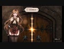 【Brown Dust】 ブラウンダスト 被りまくるガチャ… ＃１０１