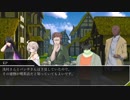 【TRPGリプレイ】アングラ共が行くCoCオリジナルシナリオ「カエセ」３