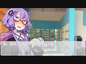 結月ゆかりと藤色の瞳