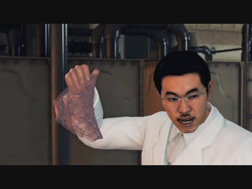 KMRが如く　正義という名の凶器を暴く先輩 part11.chap2-3