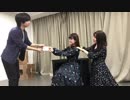 れおぱーど・すくーる～Lesson3～こすげ塾！ #102