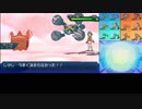 【ポケモンUSM】戦い続けるシングルレートPart540 【メガメタグロス】