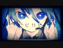【あみの】ヒビカセ【歌ってみた】