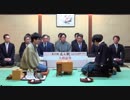 【第77期名人戦第4局初日ノーカット①】佐藤天彦名人×豊島将之二冠