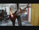 Poison/SO TELL ME WHY を弾いてみた。