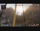 ＃7【GARY】ApexLegends （PC版,ニコ生）