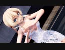 【MMD艦これ】プリンツ抜錨します