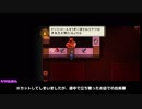 【Enter the Gungeon】過去を始末したい男達 part02【実況】