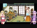 【艦これ】結月ゆかりは提督である(仮)【VOICEROID実況プレイ】