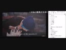 LIFE IS STRANぢる06