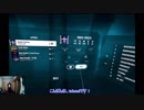 [PSVR]重りを付けて、ANGEL VOICESをプレイ「Beat Sbare」