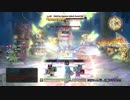 【SAO HR】vs神話級（ゴーレム）