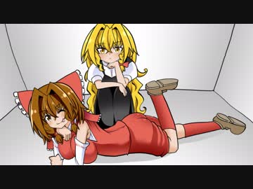 ぽよよんMinecraft #9