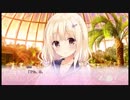 #11 添いカノ~ぎゅっと抱きしめて~ 夜明√1