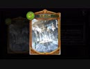 【シャドバ】天界超越無貌ジンジャー開闢ウィッチ【シャドウバース / Shadowverse】