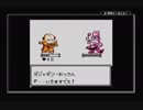 【サンリオタイムネット・未来編】二十年の時を超えてサンリオ世界を救う為に冒険の旅に出る物語【実況】　その１５