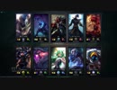 【LoL】 ゆっくり実況プレイ442戦目【エイトロックス】