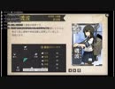 アクレス　初めての艦これ配信　part2