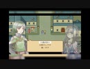 【実況】『ディアーレイス』 Part2