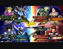 【EXVS2】名の無い対戦動画 part46【エクレア視点】