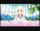 #13 添いカノ~ぎゅっと抱きしめて~ 夜明√3