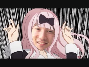 チカっとチカ近ぁぁーっ！！！！♡