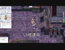 【RO】INTルーンナイトがオートスペルでイーブル戦に挑んでみた【ハートハンター軍事基地MD】