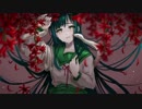 【東北ずん子】 恋愛感情に蛇が這う 【オリジナル曲】