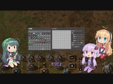 【Factorio】 ゆかりさんとファクトリオで遊ぼう STR 17 【VOICEROID】