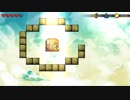Wonder Boy/ The Dragon's Trapの実況プレイ動画 13