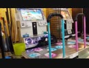 エレクリ　EDP　うまかったやつなんかすごい疲れた