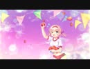 【あいミス】白熱オーダマスライム絶LV100