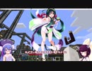 【Minecraft】ウナきりUltimateAlchemy Part7