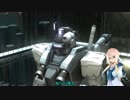 【バトオペ2】アシストップをねらえ！＃14【VOICEROID桜乃そら実況】
