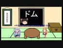【GBO2】マキとイタコと行くGBO2実況記録第十五回